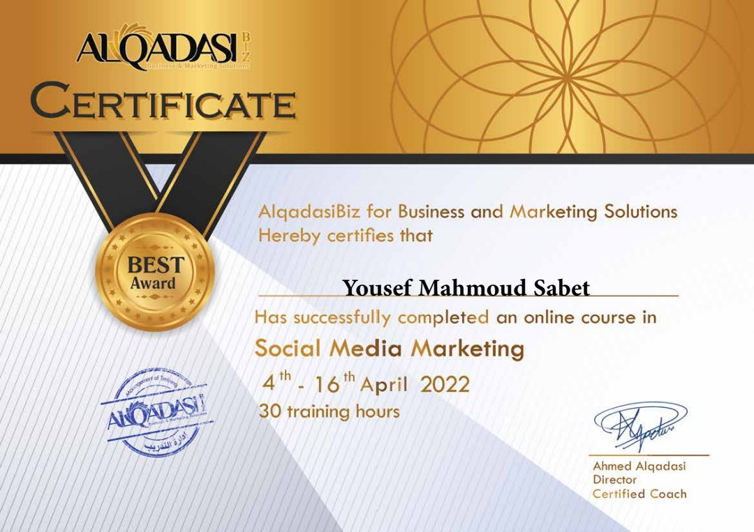 AlqadasiBiz Social Media Marketing Certificate
